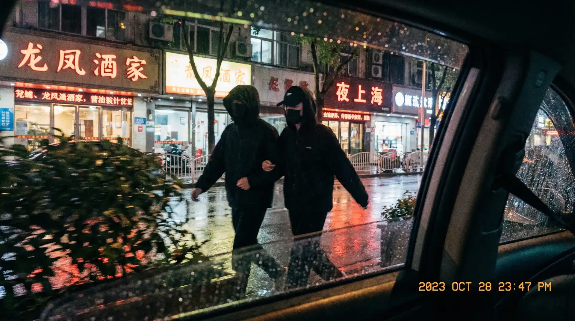 皇冠娱乐app - 顶流明星深夜密会现场抓拍照片